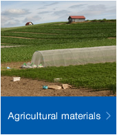 Agricultural materials