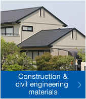 Construction & civil engineering materials